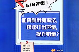 虽铁何妨！保罗12中4得9分7板12助0失误 关键一传助库里杀死比赛