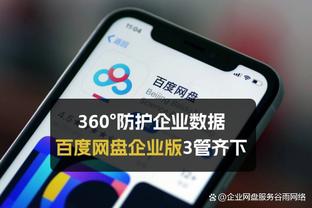 半岛游戏官网多久发布新游戏截图3